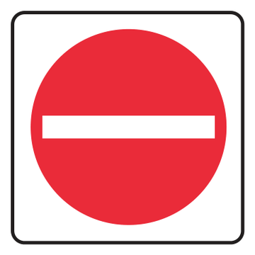 Alberta road sign: Do not enter