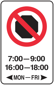 Alberta road sign: No stopping on the days and times shown